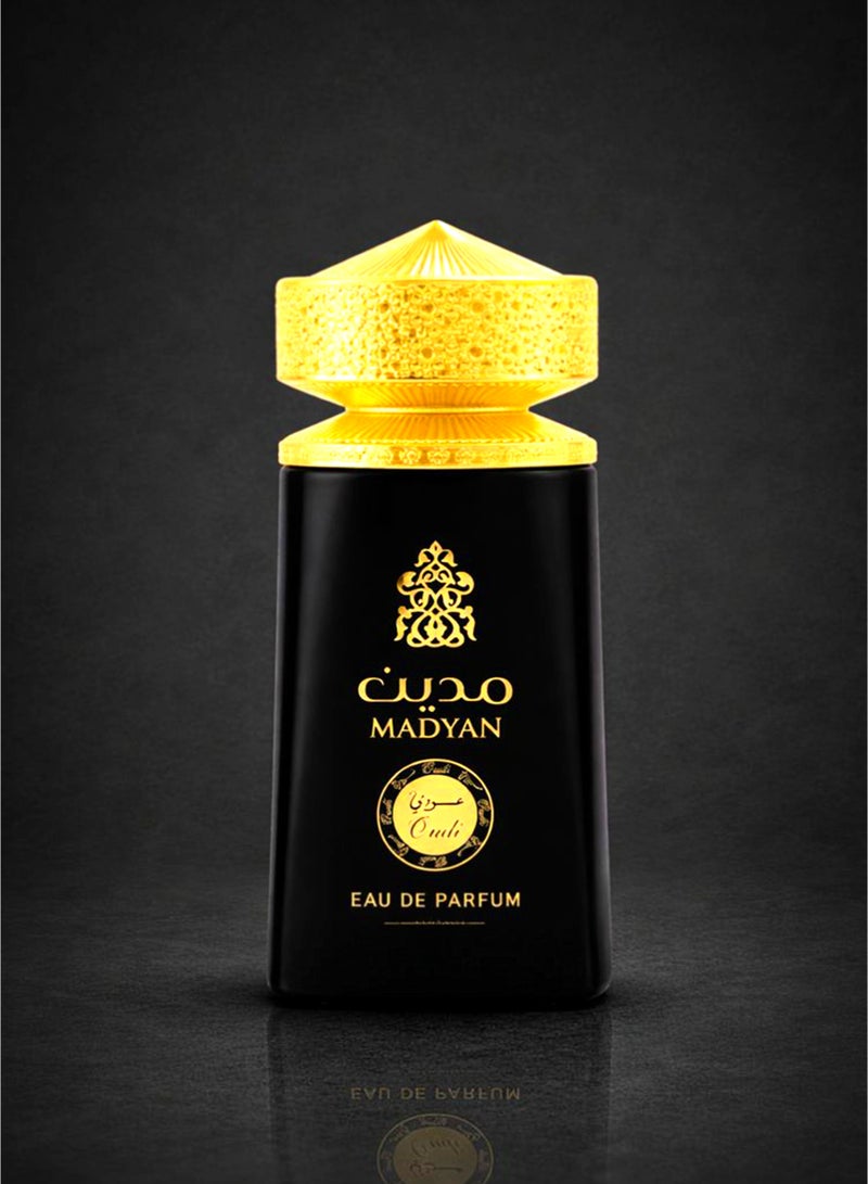 OUDI Musky Women Perfume Oudi Madyan Eau De Parfum 100ml | Luxury Women's Perfume with Floral, Patchouli & Woody Notes | Long Lasting Perfume for Womens - Image 4